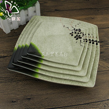 �S�����lA5�ܰ��˽���P �´�������P���n�������ϲ˱P�¿�