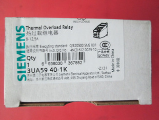 ���^���  3UA59 40-1K    8-12.