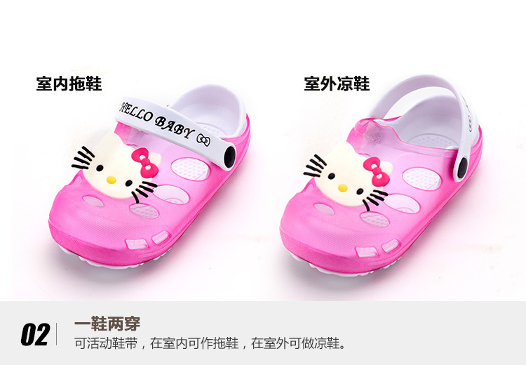 Pantoufles enfants en EVA pour été - semelle autre - Ref 1016245 Image 14