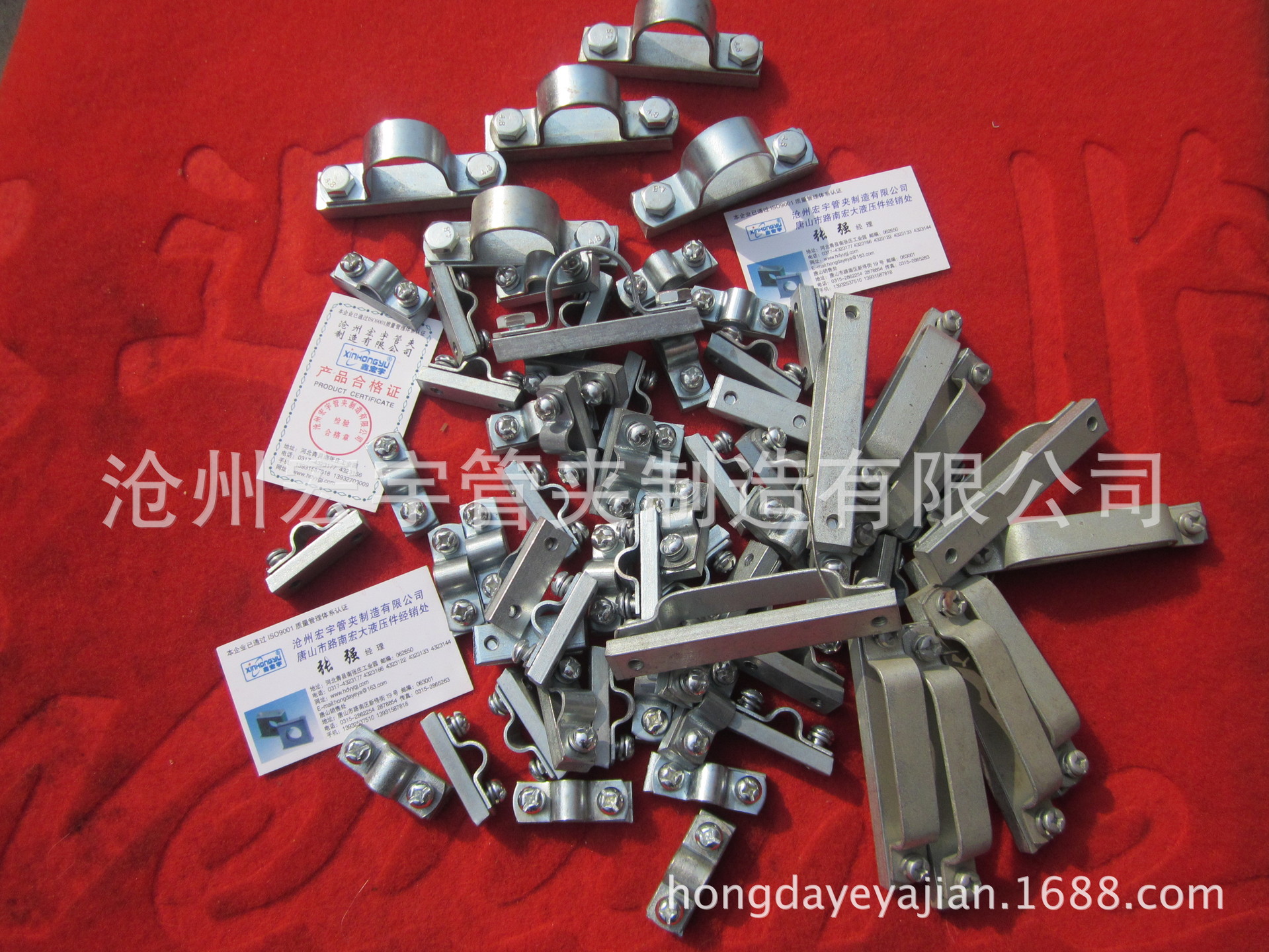 厂家直销润滑管夹