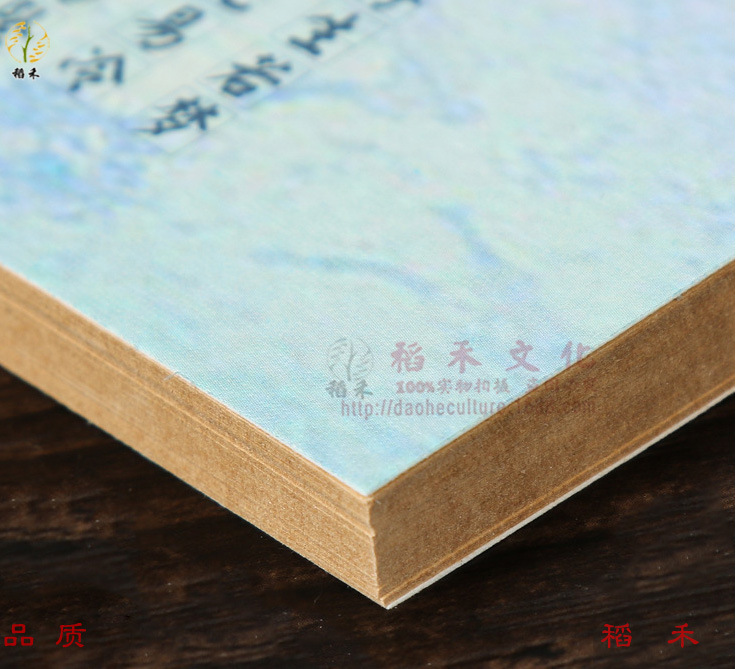 QQ截图20161015101100