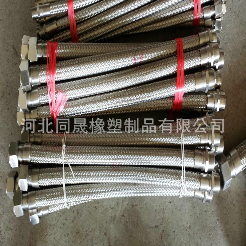 conew_1088942041_1659997559