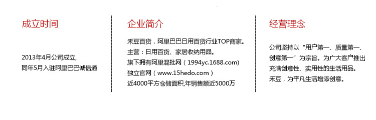 Support téléphone portable - Ref 1360102 Image 12