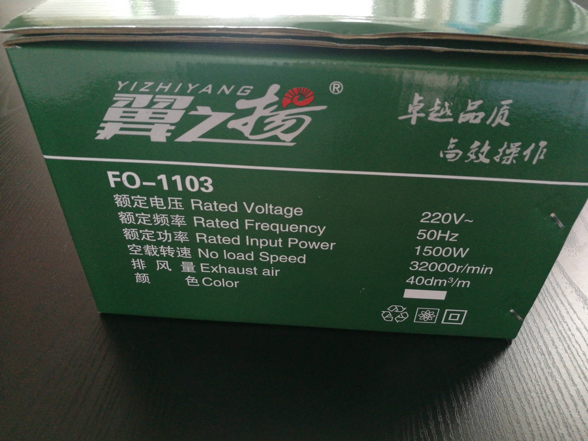 microMsg.1472086296029