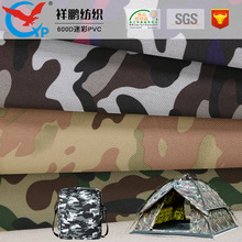 厂家直供 600d迷彩印花涤纶牛津布 箱包帐篷束口袋抱枕装饰布面料