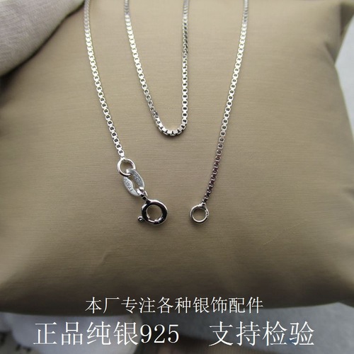 S925 sterling silver fresh Japanese and Korean accessories sweet temperament short clavicle box necklace women's jewelry birthday gift