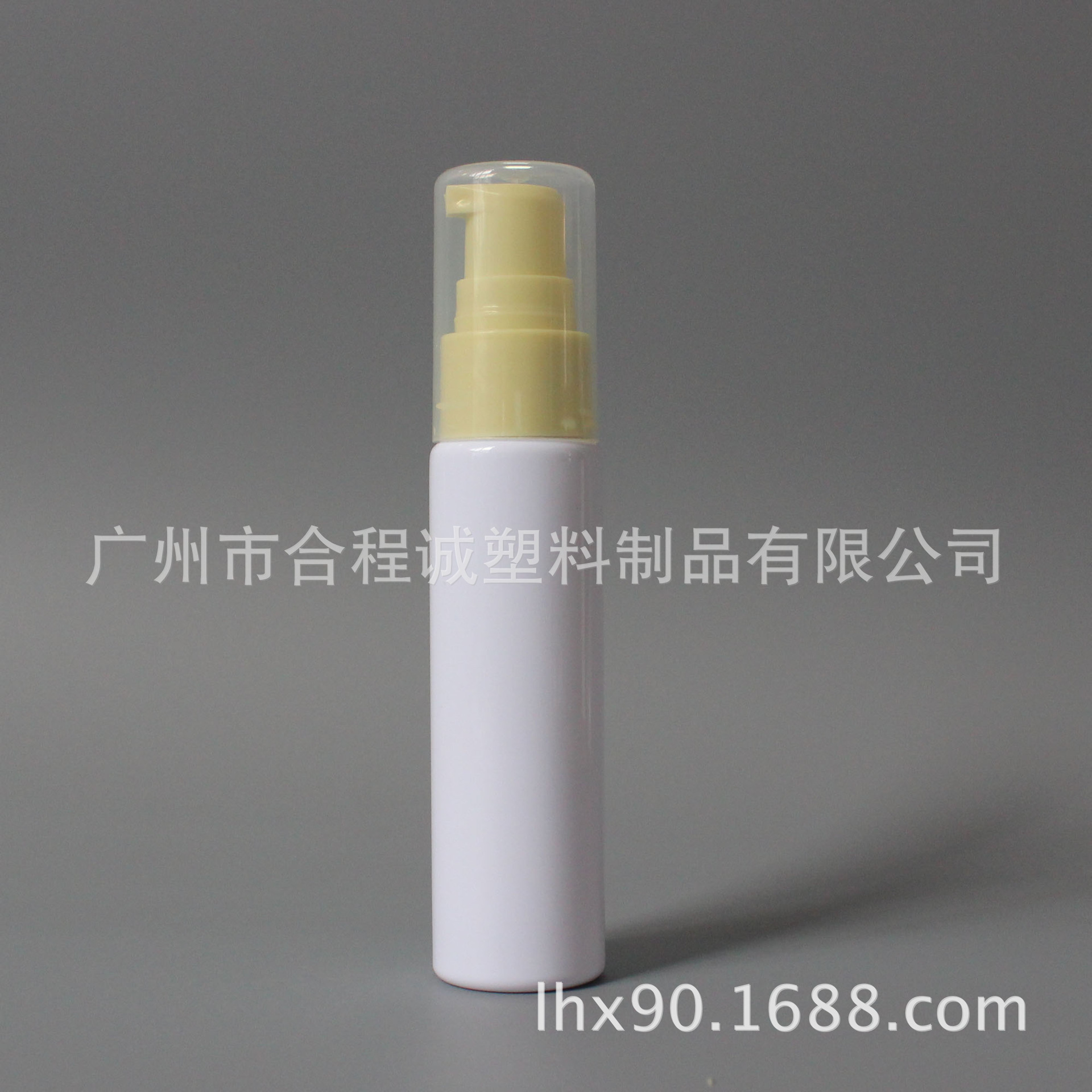 40ml 祛痘精华水瓶子 黑头导出液塑料瓶 pet乳液瓶