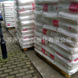 HDPE LG Chem BE0400 выдувное формование пищевого класса, высокая жесткость, подходит для контейнеров малого и среднего размера.