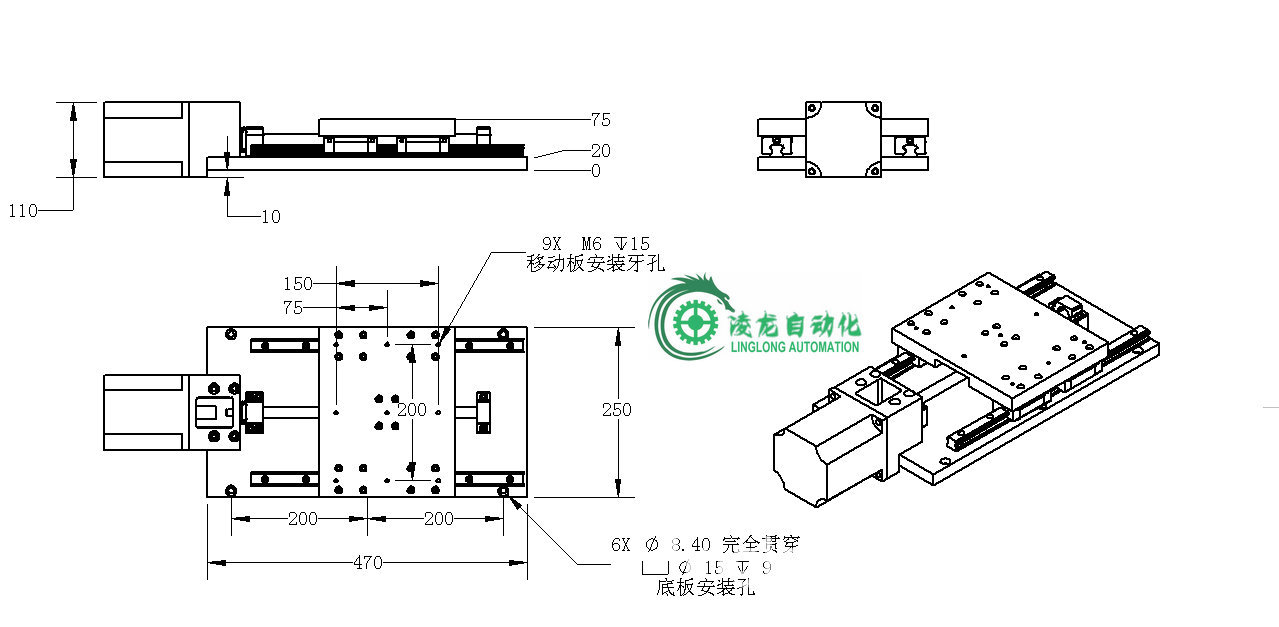 ػ̨߾ػ̨ 1ֱ Ǳ껬̨1̨160803