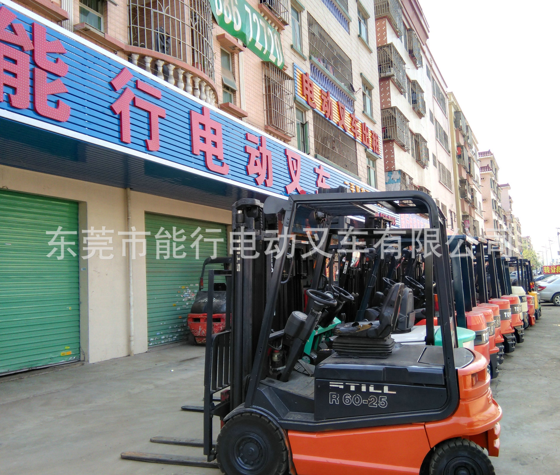 ��ݸ���ڹ��ݲ泵����綯�泵�泵���� 5�ֲ泵�����ƿ�泵����