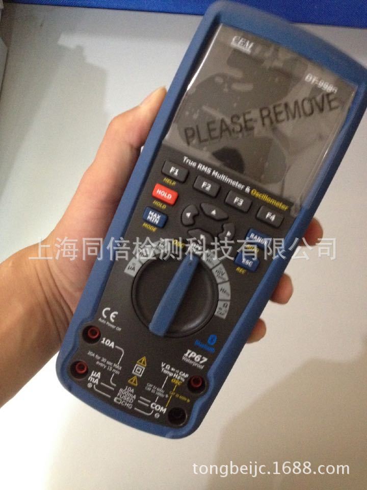 DT-9989 DT-99S רҵʾñ ๦ñDT9989