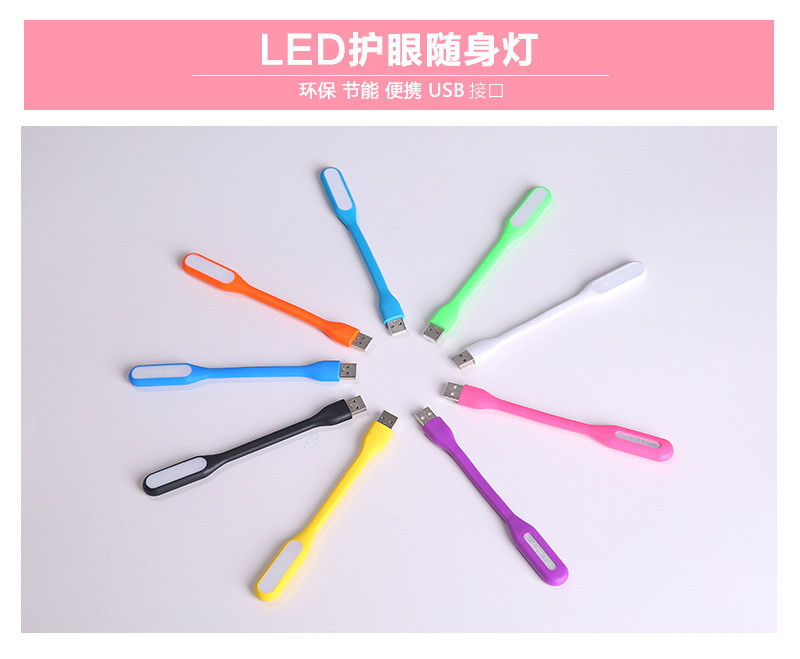 Lampe USB - Ref 378669 Image 12