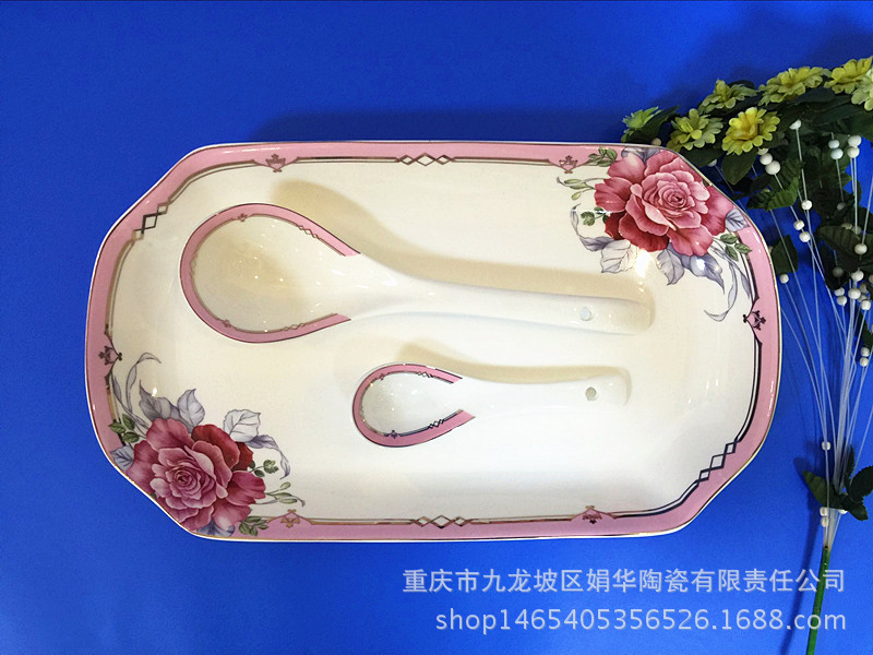 天順傳奇30CM長方盤大勺小勺