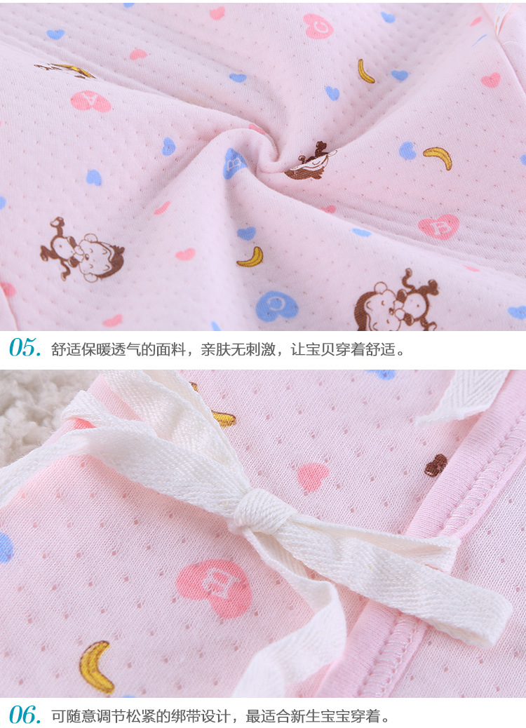 Coffret cadeau pour bébé - Vêtements + Accessoires - Ref 1977234 Image 37