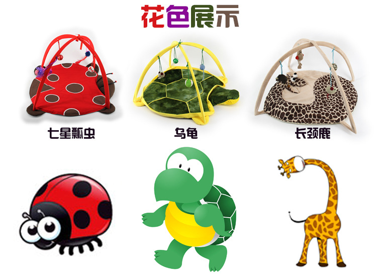 A105猫咪帐篷房详情图_11