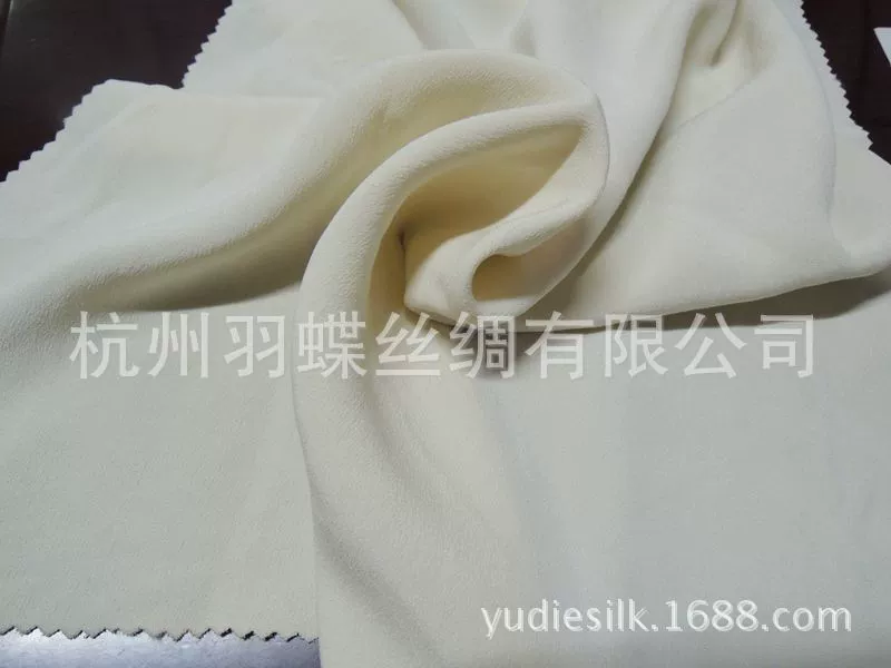Silk cloth, cheongsam, 30mm