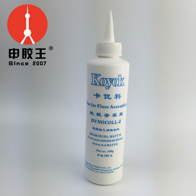 上海胶王|厂家供应环保白乳胶拼板胶贴皮胶安装胶|K-2120|ru