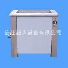 ������ϴ�C���a�ӹ�XR-DCС��ʽ���������������ϴ�C