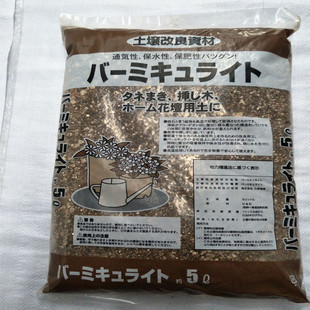 �ų�ֲ����ʯ5���b����Ʒ�|���|��ʯ��������