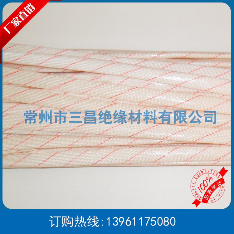 厂家销售 丙烯酸酯管 玻璃纤维管 绝缘套管 1.5mm内径 可定制