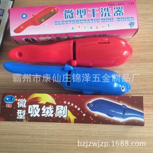 �o늸�ϴ��΢�͸�ϴ���o���ëˢ���m���o���ëˢ�S�ҹ���