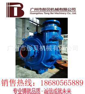 ������ɳ��GMZ��ʽ�x�����{��GMZ80-40-130��ɰ��