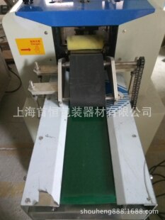 ��ʽ�����^���b�C ���װ��b�C ����b�C ���Ƕ๦����ʽ���b�C