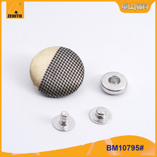 ����27.7+831#�����ĺϿ� �����ĺϿ���� ���o  BM10795#