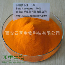 ���}���� 10% &beta;-���}���ط� ���|ԭ�� �ļ�����