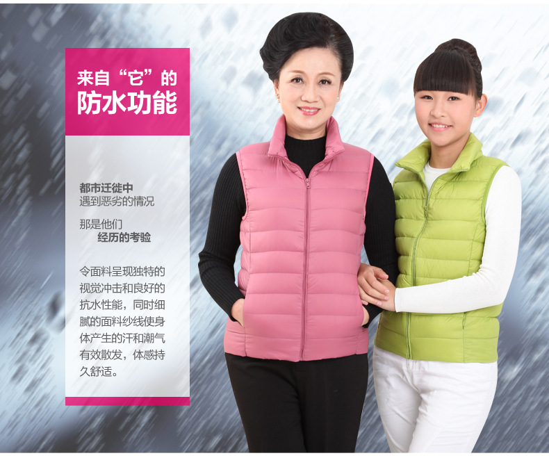 Gilet femme en Nylon - Ref 3318377 Image 20