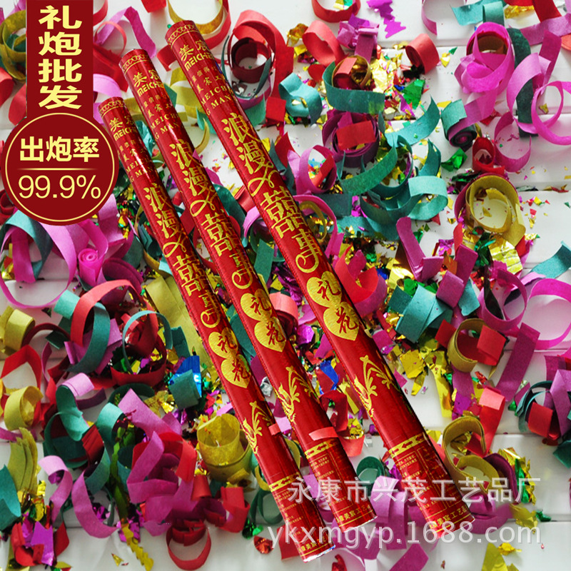 Yongkang Manufactor Direct selling Wedding supplies Fireworks tube Romantic fireworks Salute 60cm party Jubilation Confetti