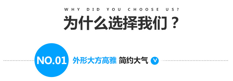 详情页_03