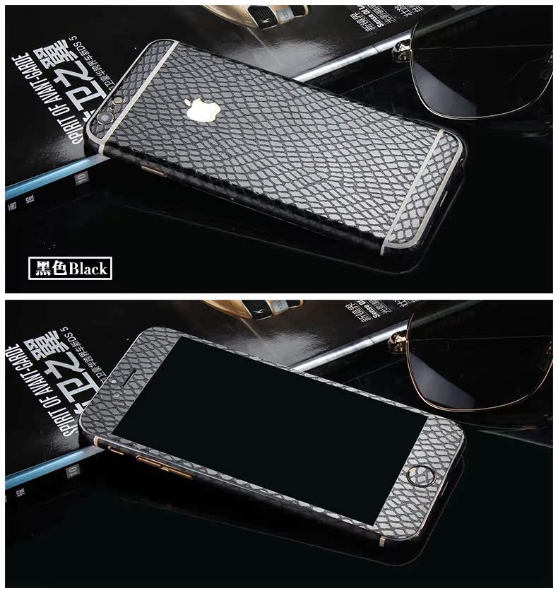 Sticker pour téléphone mobile - Ref 1369463 Image 21