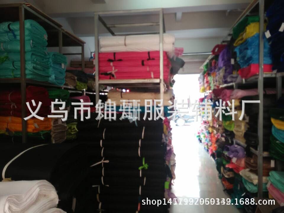 2555389729_404664182