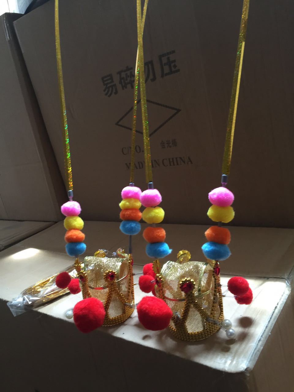 281056209629009984 - 副本