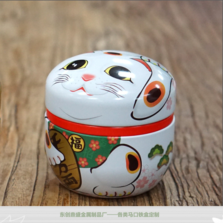 马口铁茶叶罐 咖啡罐礼品罐 收纳罐零售盒 储物罐 贵州厂家定制