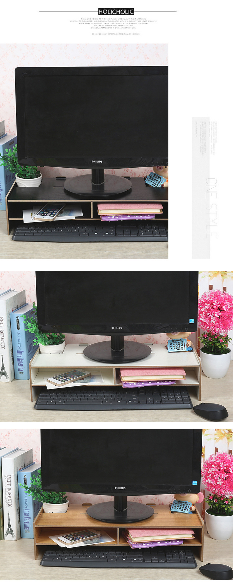 电脑增高架7色_07