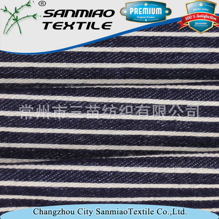 针织面料厂家批发250g精梳棉弹条纹针织单直条针织牛仔布料
