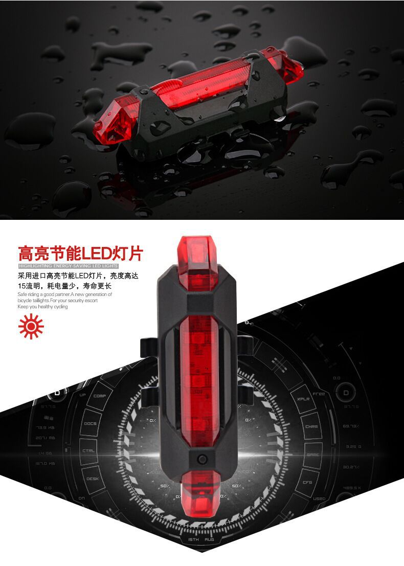 usb đ&egrave;n hậu 4