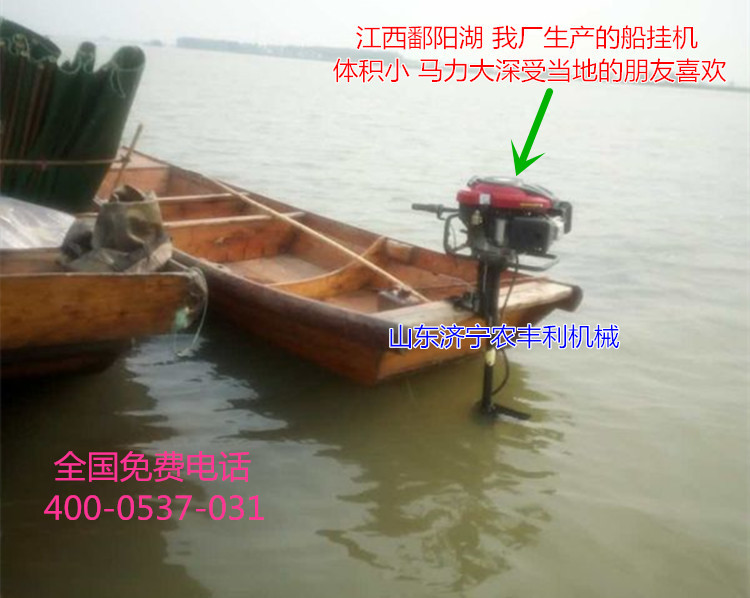 QQDƬ20160501163918