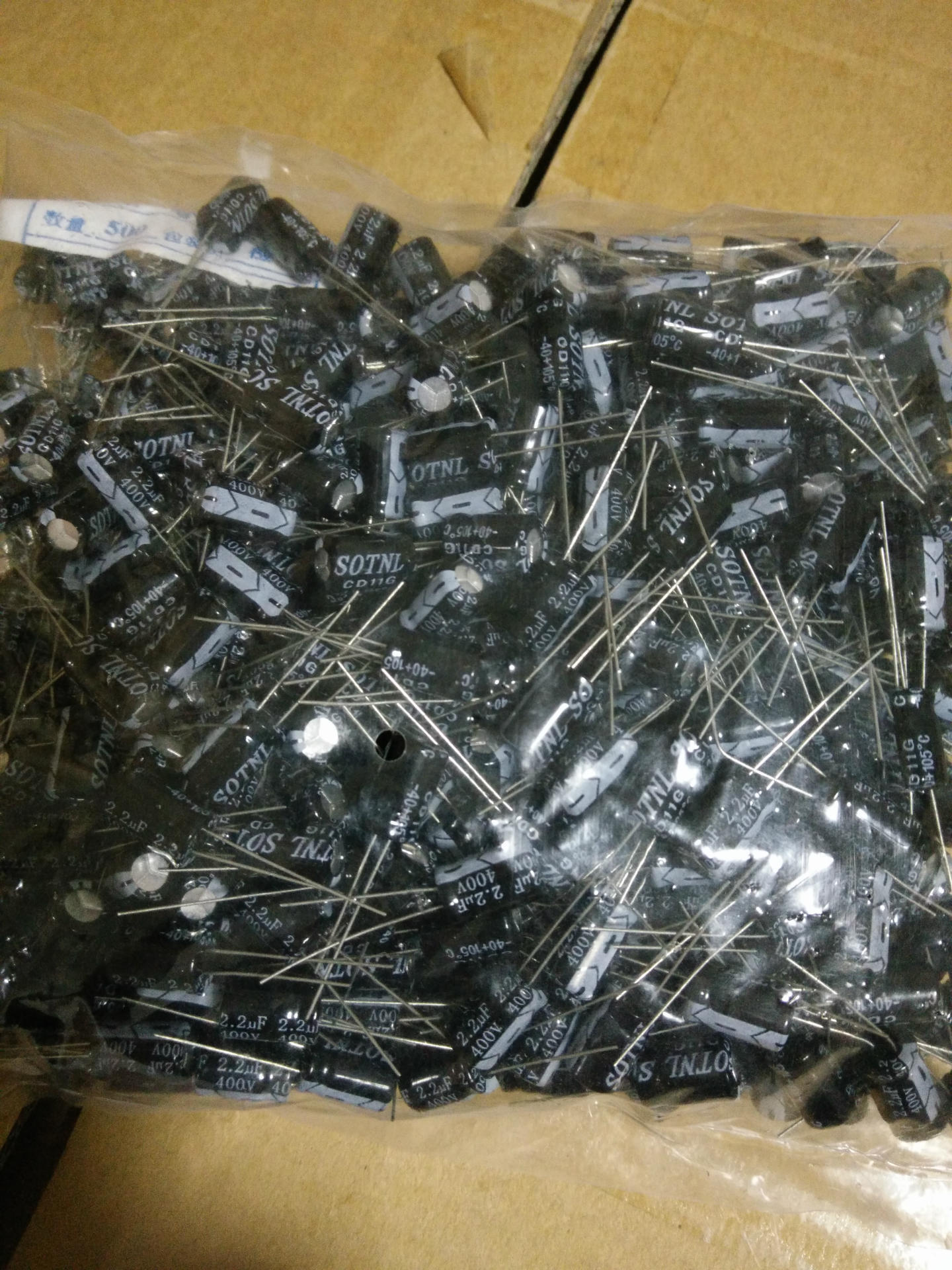 特价库存电解电容CD11G 400V2.2UF 8*12 0.028元