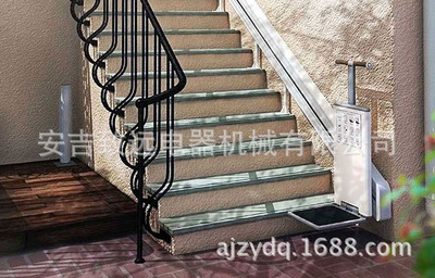 Home Elevator intelligence Scooter villa reform Dedicated Relay elevator Price Discount End Special Offer