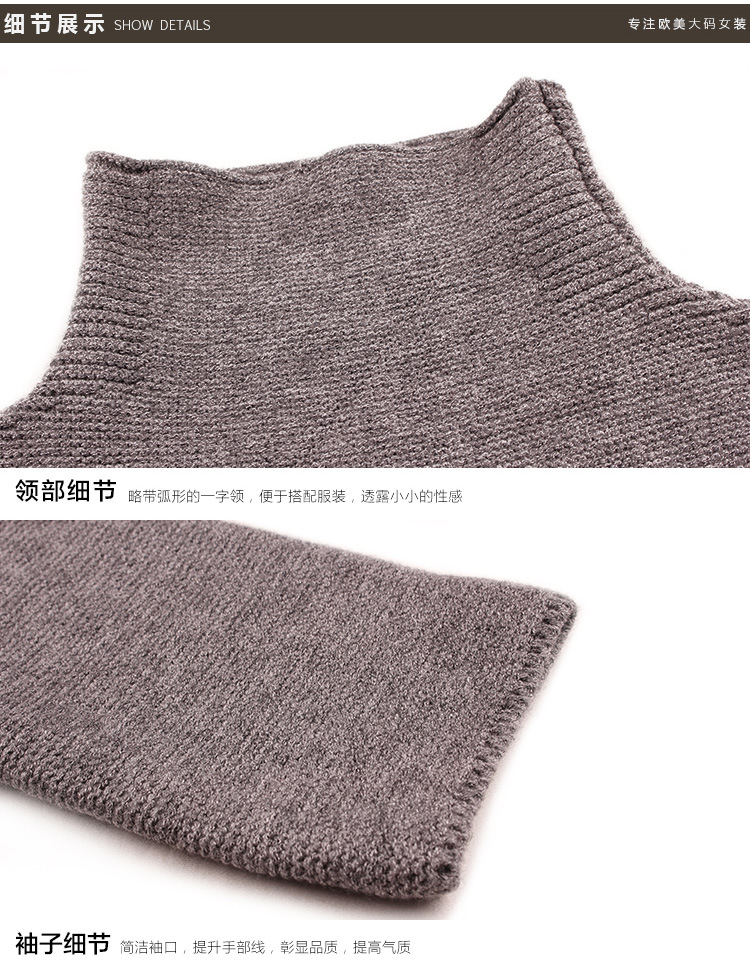 1638详情 (28)