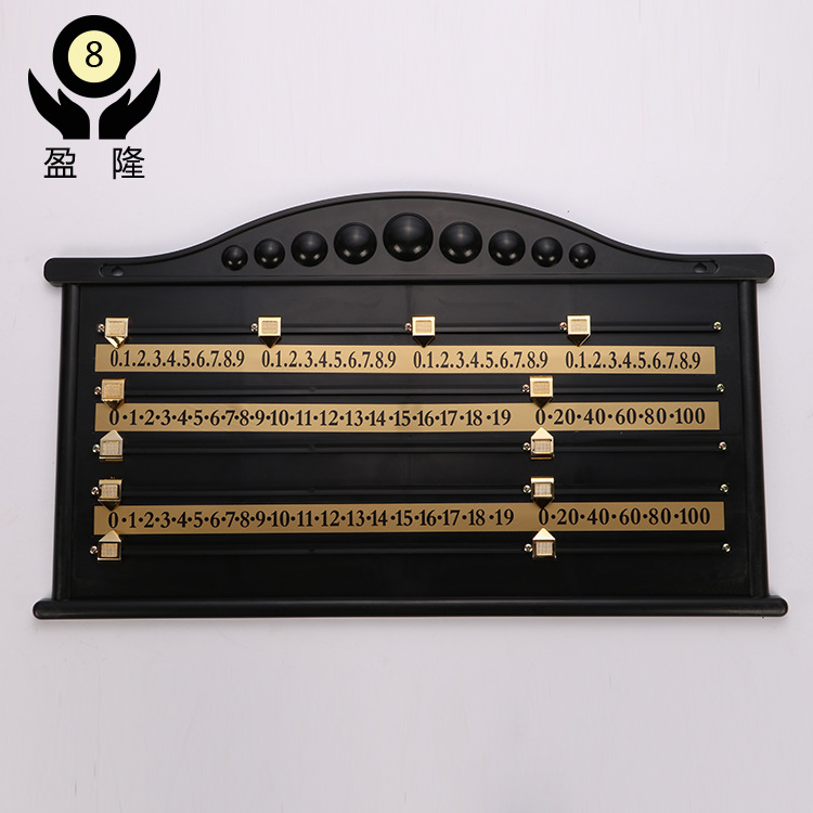 [红太阳]记分牌  塑料记分牌ABS斯诺克比赛计分器计分牌台球配件