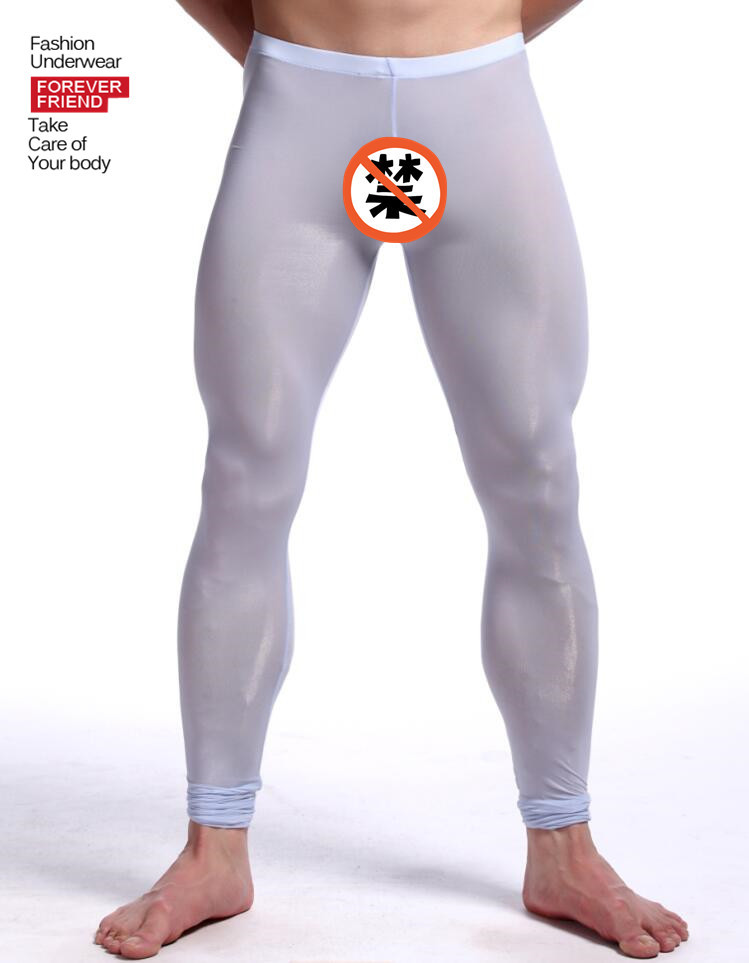 AliExpress Amazon seda de leche fina seda de hielo estiramiento yoga en forma de fondo cálido cropped medias C026