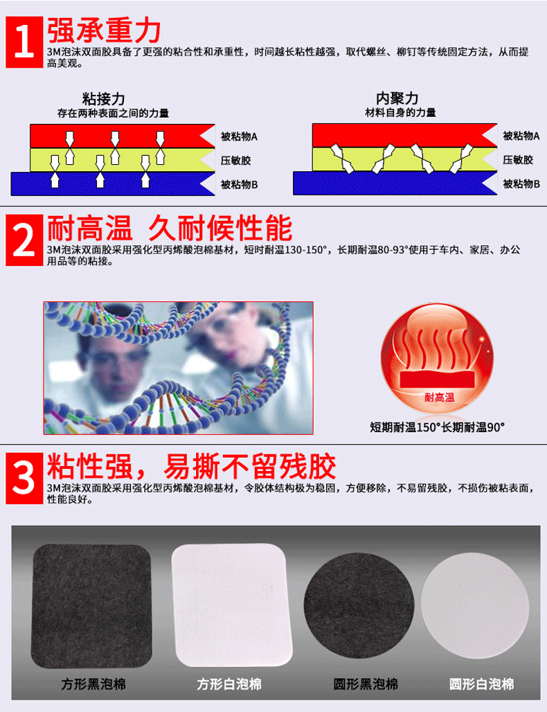 3228561674_2113864533