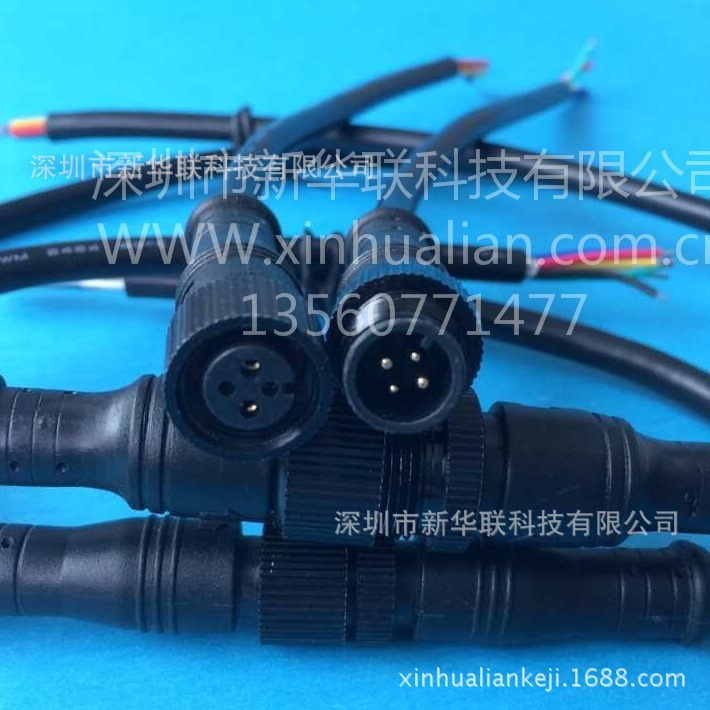 厂家供应M16二至九芯金属头机械设备连接器 灯具防水插 航空插