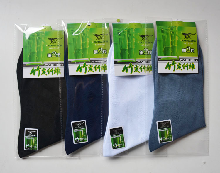 Chaussettes - collants simple - Ref 771915 Image 8