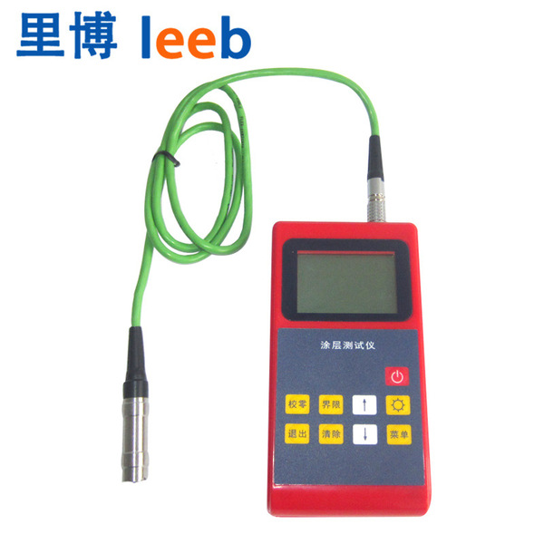 Libo Leeb220 Chinese screen split iron -based magnetic induction…