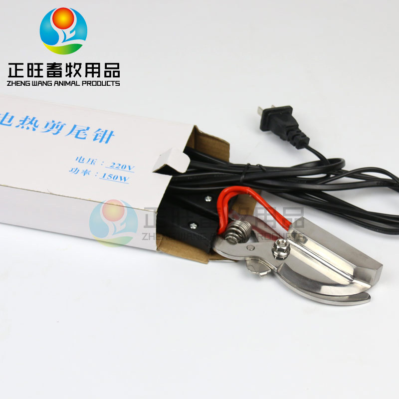 Cortador de cola, cortador de cola eléctrico